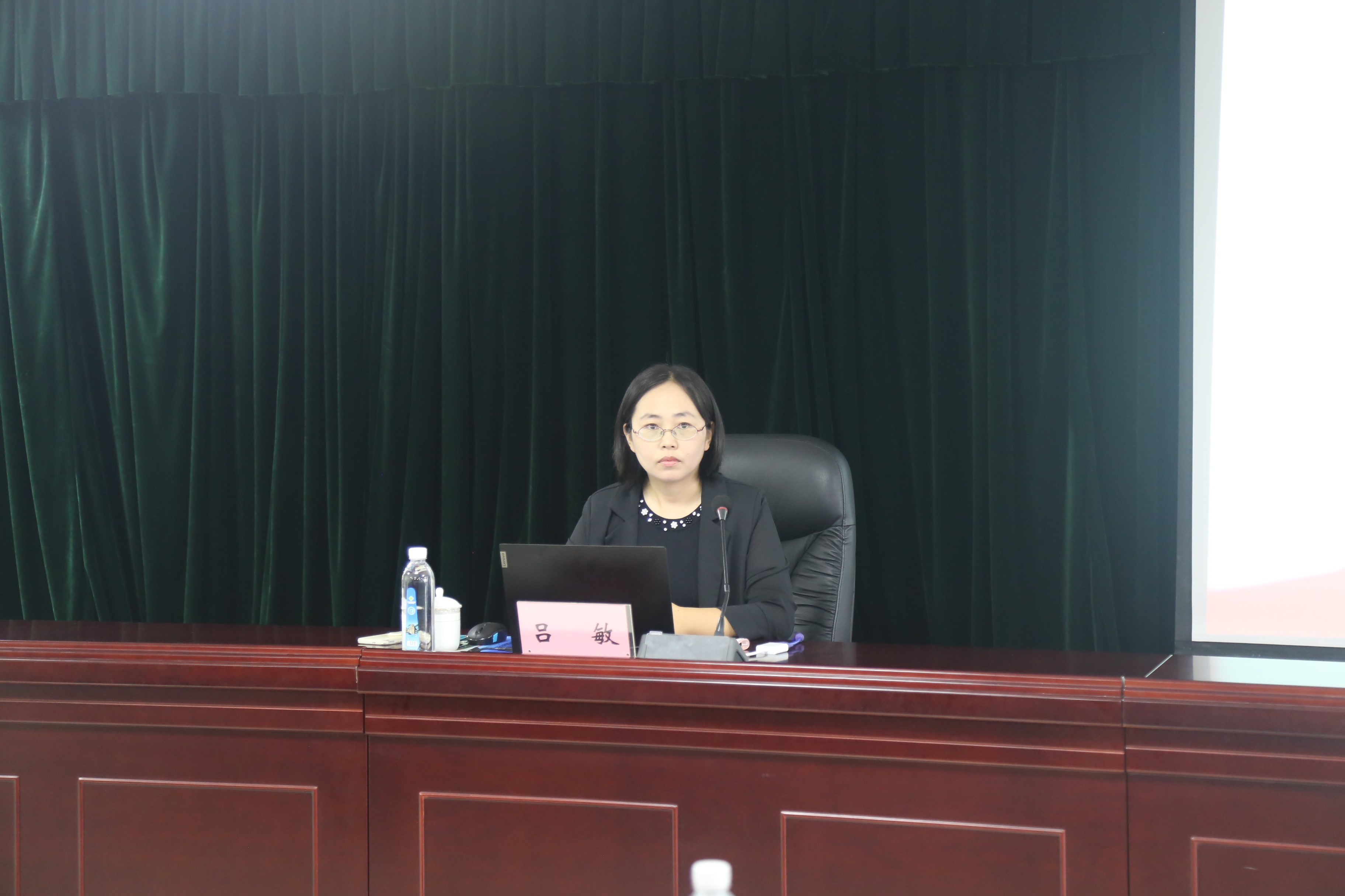 投资公司党委举办社有企业党风廉政教育专题讲座