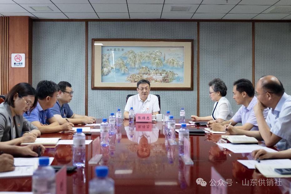 张传忠到资本运营处、k体育党支部讲授 党纪学习教育专题党课